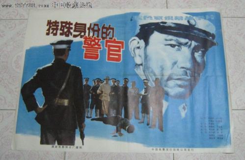 斯特拉斯克莱德大学留信网购买