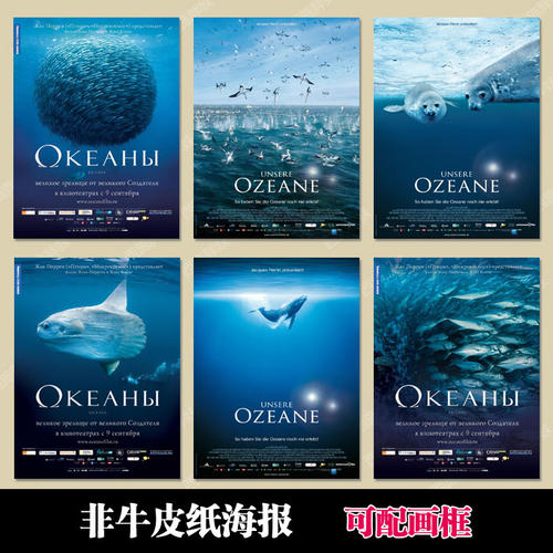 四川高中毕业证图