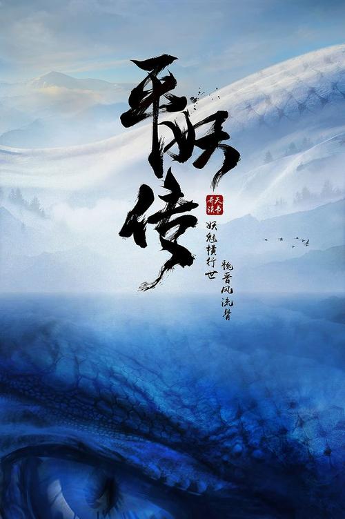 石家庄邮电职业技术学院毕业证制作
